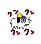 週間チョコナッツ vol.7 わんだふぉ〜（個別スタンプ：2）