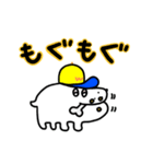 週間チョコナッツ vol.7 わんだふぉ〜（個別スタンプ：3）