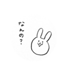 まるにうさぎ（個別スタンプ：1）