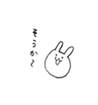 まるにうさぎ（個別スタンプ：3）