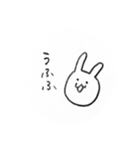 まるにうさぎ（個別スタンプ：5）