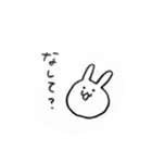 まるにうさぎ（個別スタンプ：6）