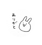 まるにうさぎ（個別スタンプ：7）