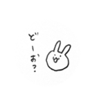 まるにうさぎ（個別スタンプ：8）