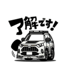 大好き！アクティブクロスオーバーSUV4（個別スタンプ：1）