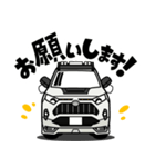 大好き！アクティブクロスオーバーSUV4（個別スタンプ：13）