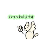 うさりん。其の参（個別スタンプ：2）