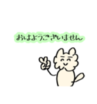 うさりん。其の参（個別スタンプ：7）
