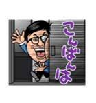 まんおじ先輩（個別スタンプ：3）