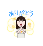 Mika878（個別スタンプ：2）