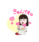 Mika878（個別スタンプ：6）