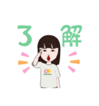 Mika878（個別スタンプ：10）
