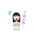 Mika878（個別スタンプ：14）