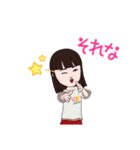 Mika878（個別スタンプ：16）