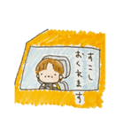 ちんちくりんな母（個別スタンプ：14）