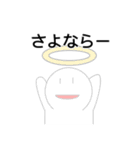やる気のなさLvMaxスタンプ（個別スタンプ：3）