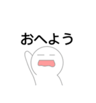やる気のなさLvMaxスタンプ（個別スタンプ：6）