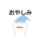 やる気のなさLvMaxスタンプ（個別スタンプ：7）