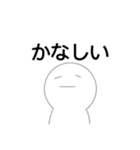 やる気のなさLvMaxスタンプ（個別スタンプ：8）