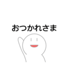 やる気のなさLvMaxスタンプ（個別スタンプ：10）