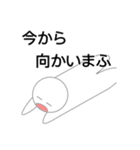 やる気のなさLvMaxスタンプ（個別スタンプ：11）
