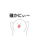やる気のなさLvMaxスタンプ（個別スタンプ：12）