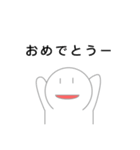 やる気のなさLvMaxスタンプ（個別スタンプ：17）