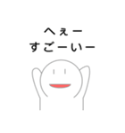 やる気のなさLvMaxスタンプ（個別スタンプ：18）