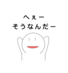 やる気のなさLvMaxスタンプ（個別スタンプ：19）