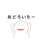 やる気のなさLvMaxスタンプ（個別スタンプ：20）