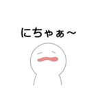 やる気のなさLvMaxスタンプ（個別スタンプ：21）