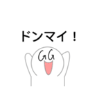 やる気のなさLvMaxスタンプ（個別スタンプ：22）