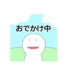 やる気のなさLvMaxスタンプ（個別スタンプ：26）