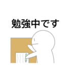 やる気のなさLvMaxスタンプ（個別スタンプ：27）