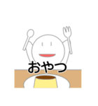 やる気のなさLvMaxスタンプ（個別スタンプ：29）