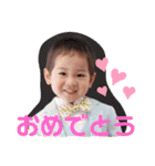 とあしゃん♥（個別スタンプ：1）