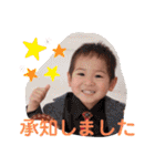 とあしゃん♥（個別スタンプ：2）