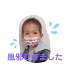 とあしゃん♥（個別スタンプ：13）