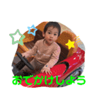 とあしゃん♥（個別スタンプ：14）