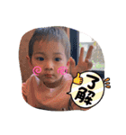 とあしゃん♥（個別スタンプ：21）