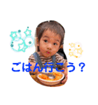 とあしゃん♥（個別スタンプ：27）