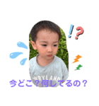 とあしゃん♥（個別スタンプ：30）