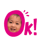 とあしゃん♥（個別スタンプ：33）