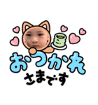 とあしゃん♥（個別スタンプ：35）
