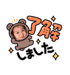 とあしゃん♥（個別スタンプ：36）