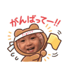 とあしゃん♥（個別スタンプ：37）