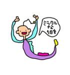 まみのゆるいキャラクターたち（個別スタンプ：11）