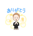 章子です。（個別スタンプ：2）