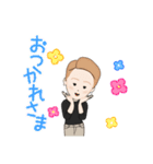 章子です。（個別スタンプ：4）