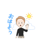 章子です。（個別スタンプ：5）